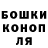 Кетамин VHQ TheMrMegabyte