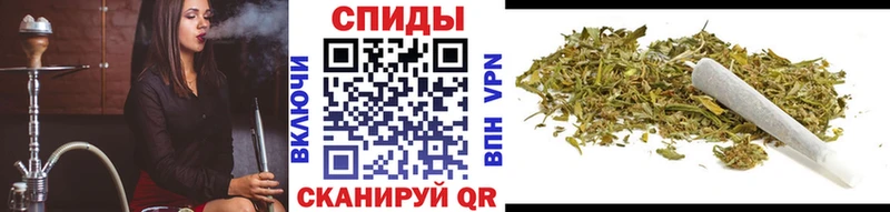 БУТИРАТ 1.4BDO  Борисоглебск 