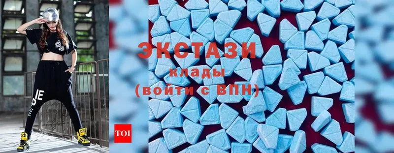 Ecstasy DUBAI Борисоглебск