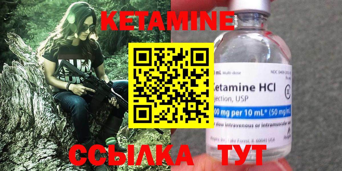 Alpha-PVP  МАРИХУАНА  Кокаин  Борисоглебск  Вход с VPN  МЕФ  Гашиш 