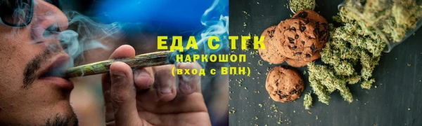 прущие крисы Елабуга