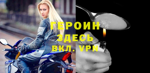 кокаин VHQ Михайлов