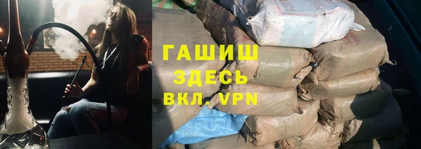 кокаин VHQ Михайлов