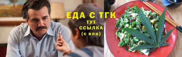 прущие крисы Михайловск