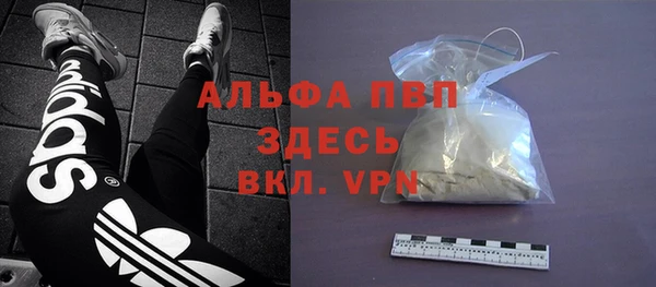 кокаин VHQ Михайлов