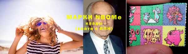прущие крисы Михайловск