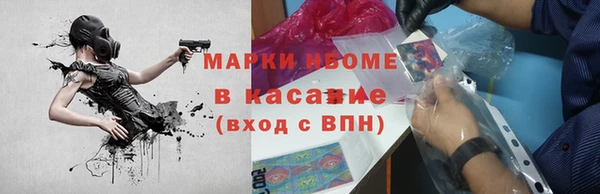 кокаин VHQ Михайлов