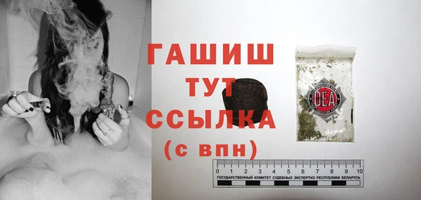 кокаин VHQ Михайлов