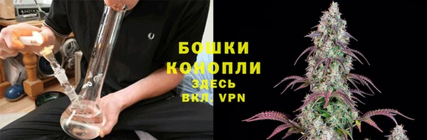 кокаин VHQ Михайлов