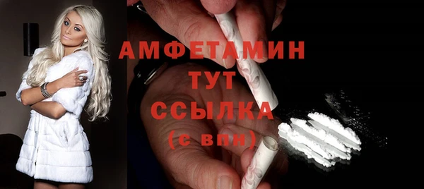 марихуана Михайловка