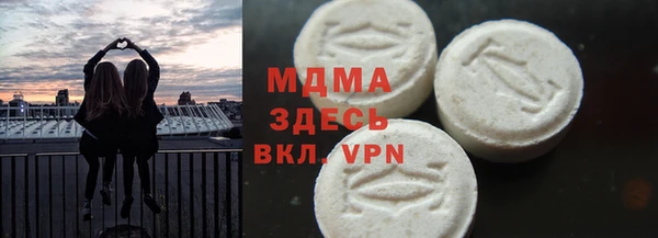 прущие крисы Михайловск