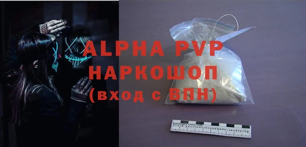 кокаин VHQ Михайлов