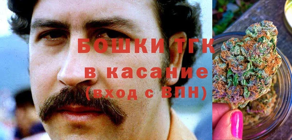 кокаин VHQ Михайлов