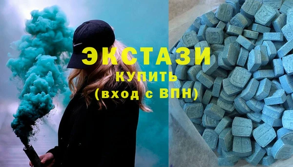 кокаин VHQ Михайлов