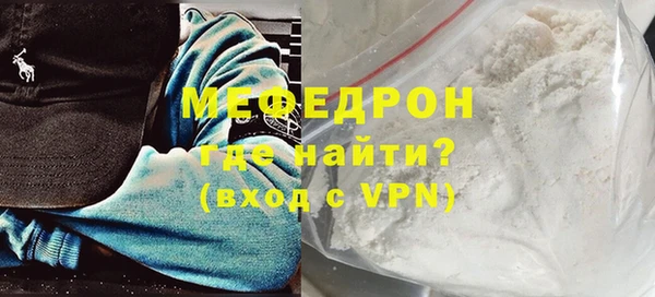 марихуана Михайловка