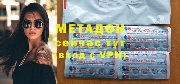 прущие крисы Михайловск