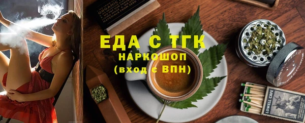 кокаин VHQ Михайлов