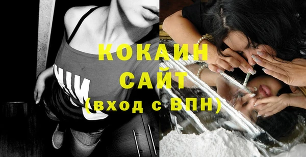 прущие крисы Михайловск
