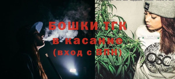 прущие крисы Михайловск