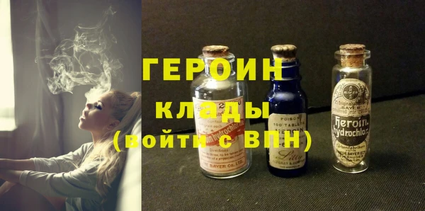 прущие крисы Михайловск