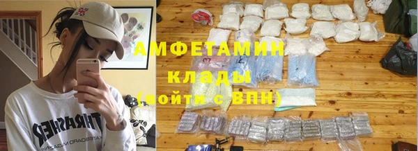 марихуана Михайловка