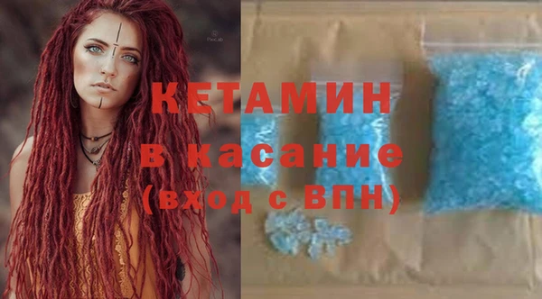 кокаин VHQ Михайлов