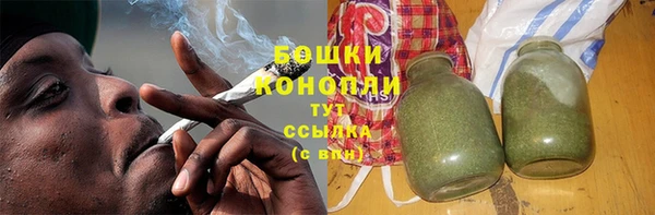 кокаин VHQ Михайлов