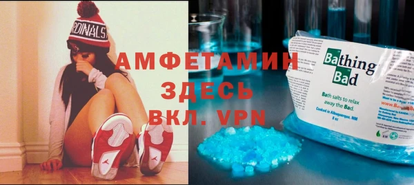 кокаин VHQ Михайлов