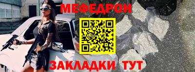 спайс Апрелевка