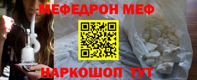 дмт Аргун