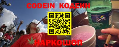 героин Берёзовский