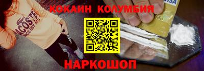 дмт Аргун