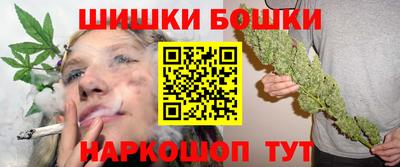 спайс Апрелевка
