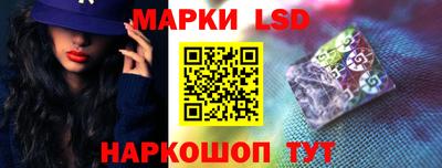 спайс Апрелевка