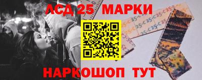 спайс Апрелевка
