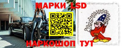 героин Берёзовский