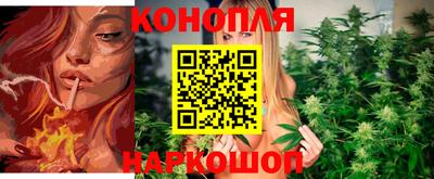мефедрон Апшеронск
