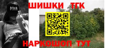 спиды Беслан