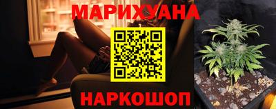 спиды Беслан