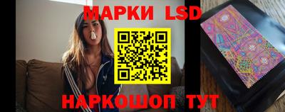 мефедрон Апшеронск