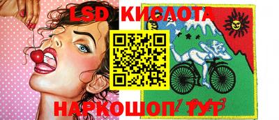 мефедрон Апшеронск