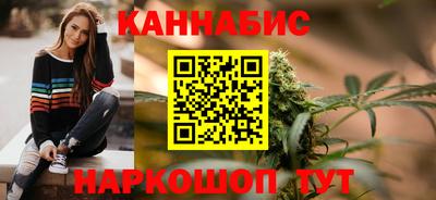 мефедрон Апшеронск