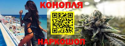 спиды Беслан