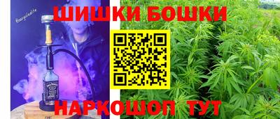 героин Берёзовский