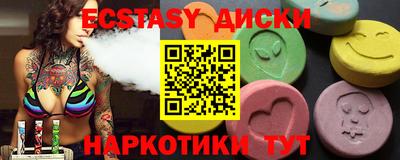 дмт Аргун