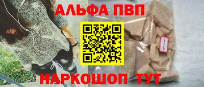 дмт Аргун