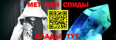 дмт Аргун