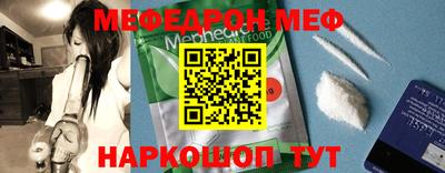 дмт Аргун