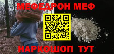 спайс Апрелевка