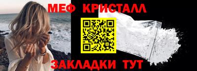 дмт Аргун